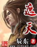 长生：从死咒术开始无敌