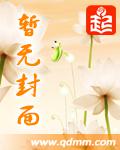 九星镇天诀